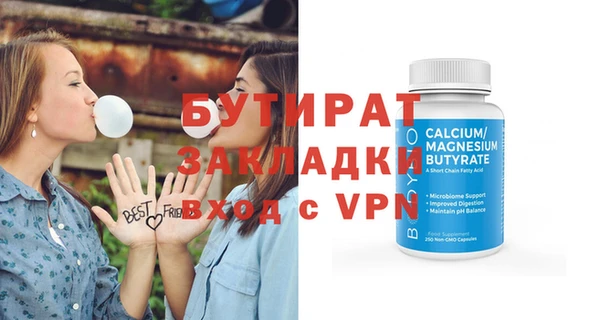 СК Лиски
