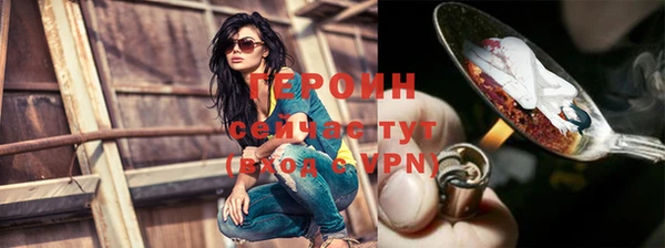 гашиш Липки