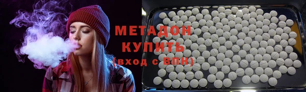 гашиш Липки