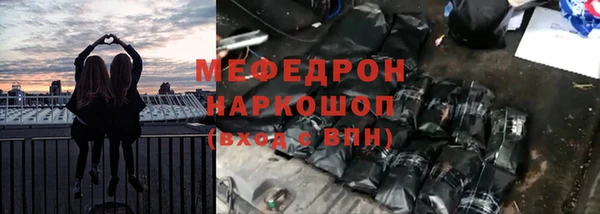 СК Лиски