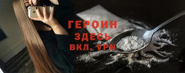 гашиш Липки