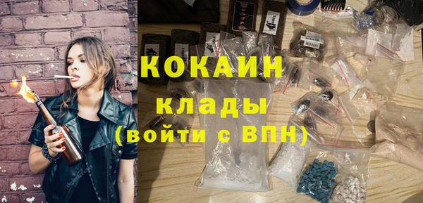 гашиш Липки