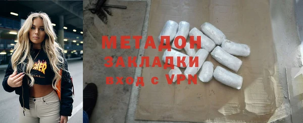 скорость mdpv Лихославль