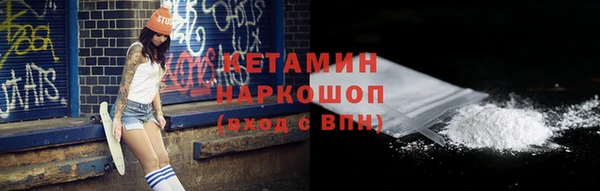 гашиш Липки