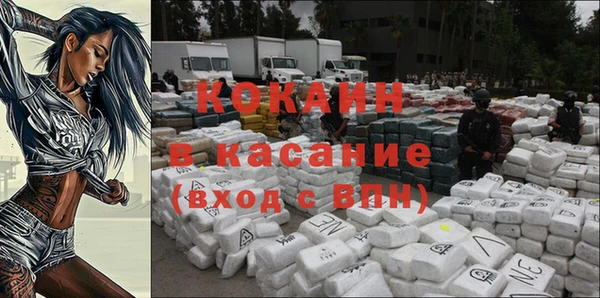 СК Лиски