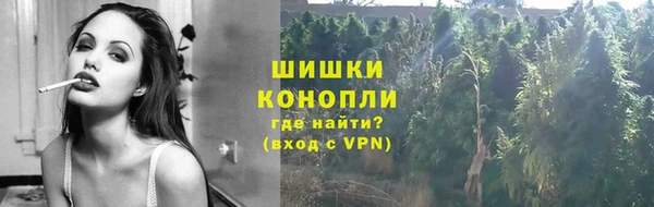 гашиш Липки