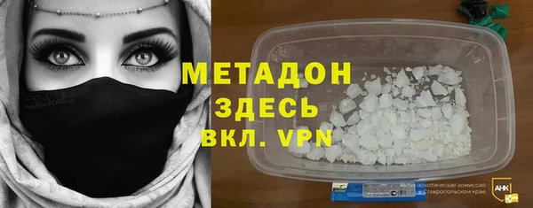 гашиш Липки