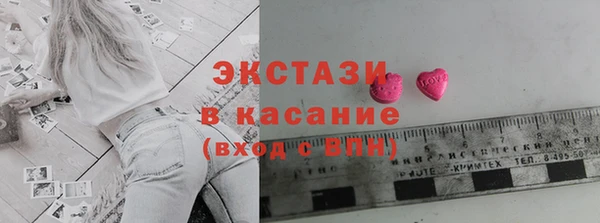 гашиш Липки