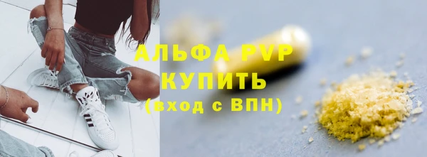 СК Лиски