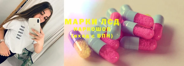 скорость mdpv Лихославль