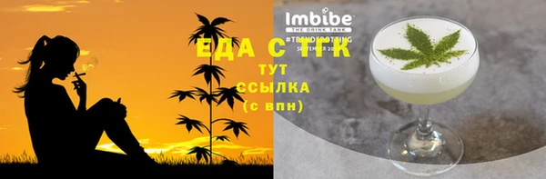 СК Лиски