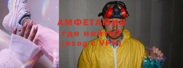 скорость mdpv Лихославль