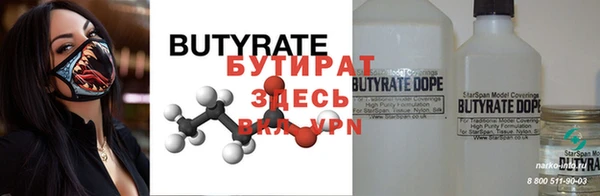 СК Лиски
