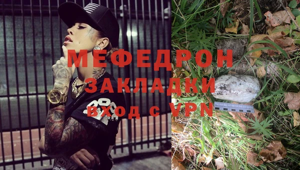 гашиш Липки