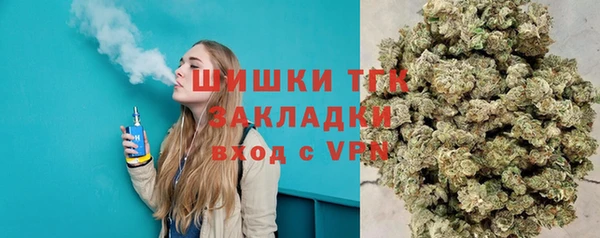 скорость mdpv Лихославль