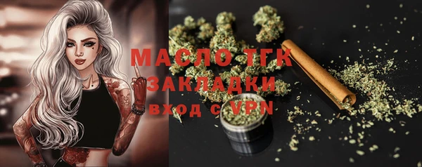СК Лиски