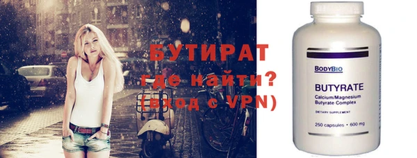 гашиш Липки