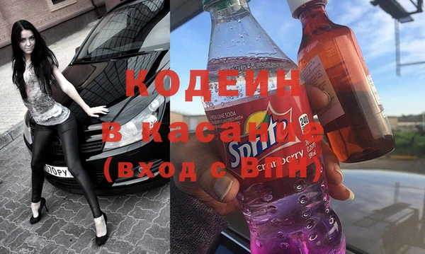 скорость mdpv Лихославль